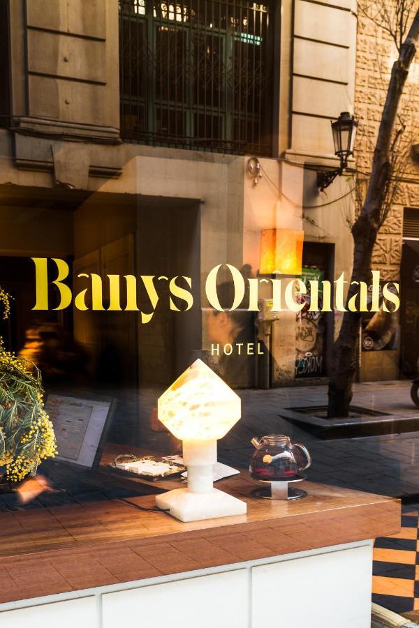 Hotel Banys Orientals Barcelona Zewnętrze zdjęcie